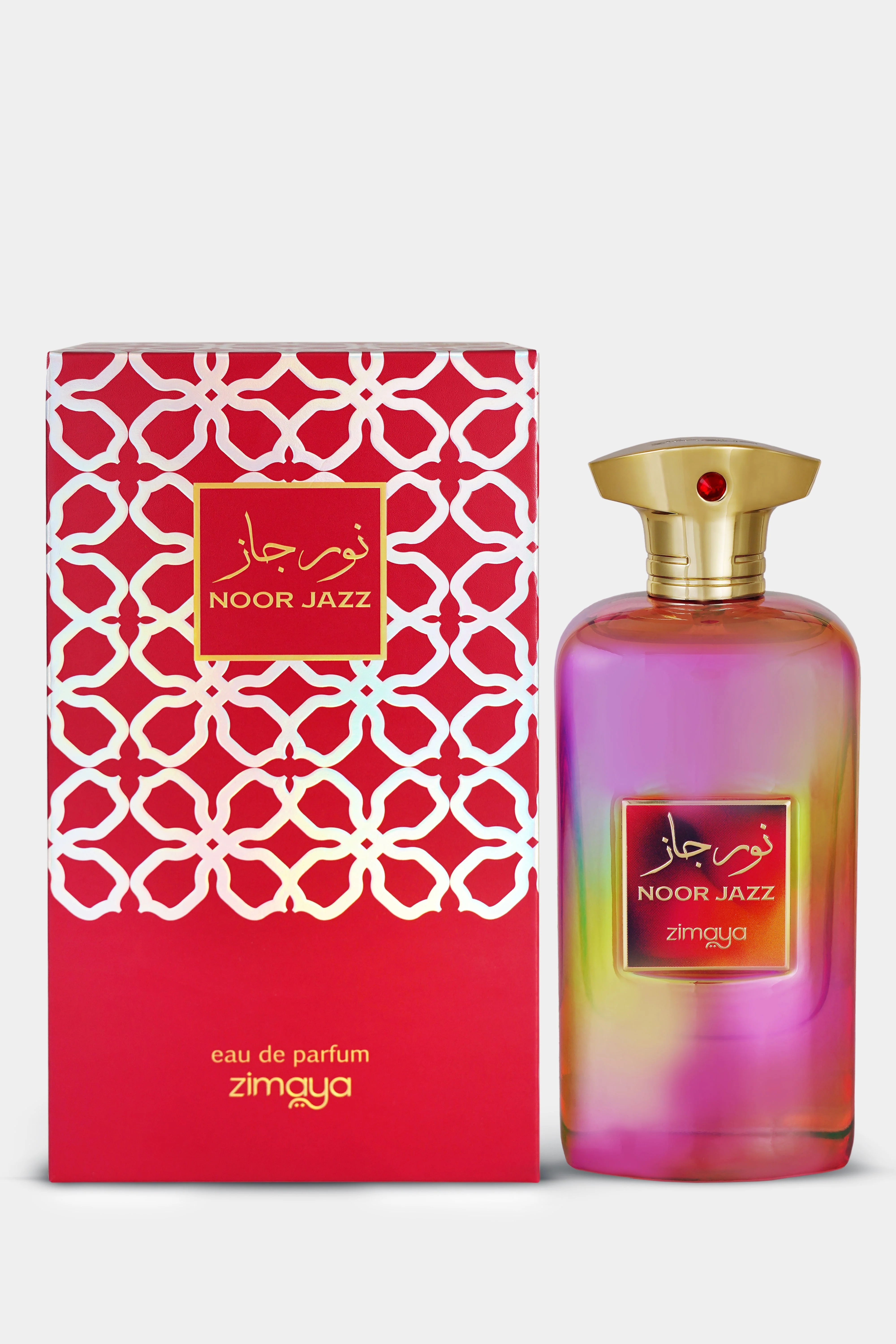 Noor Jazz - Image 2