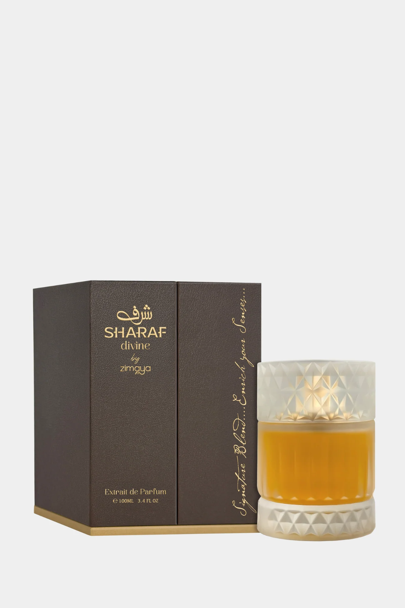 Sharaf Divine - Image 2