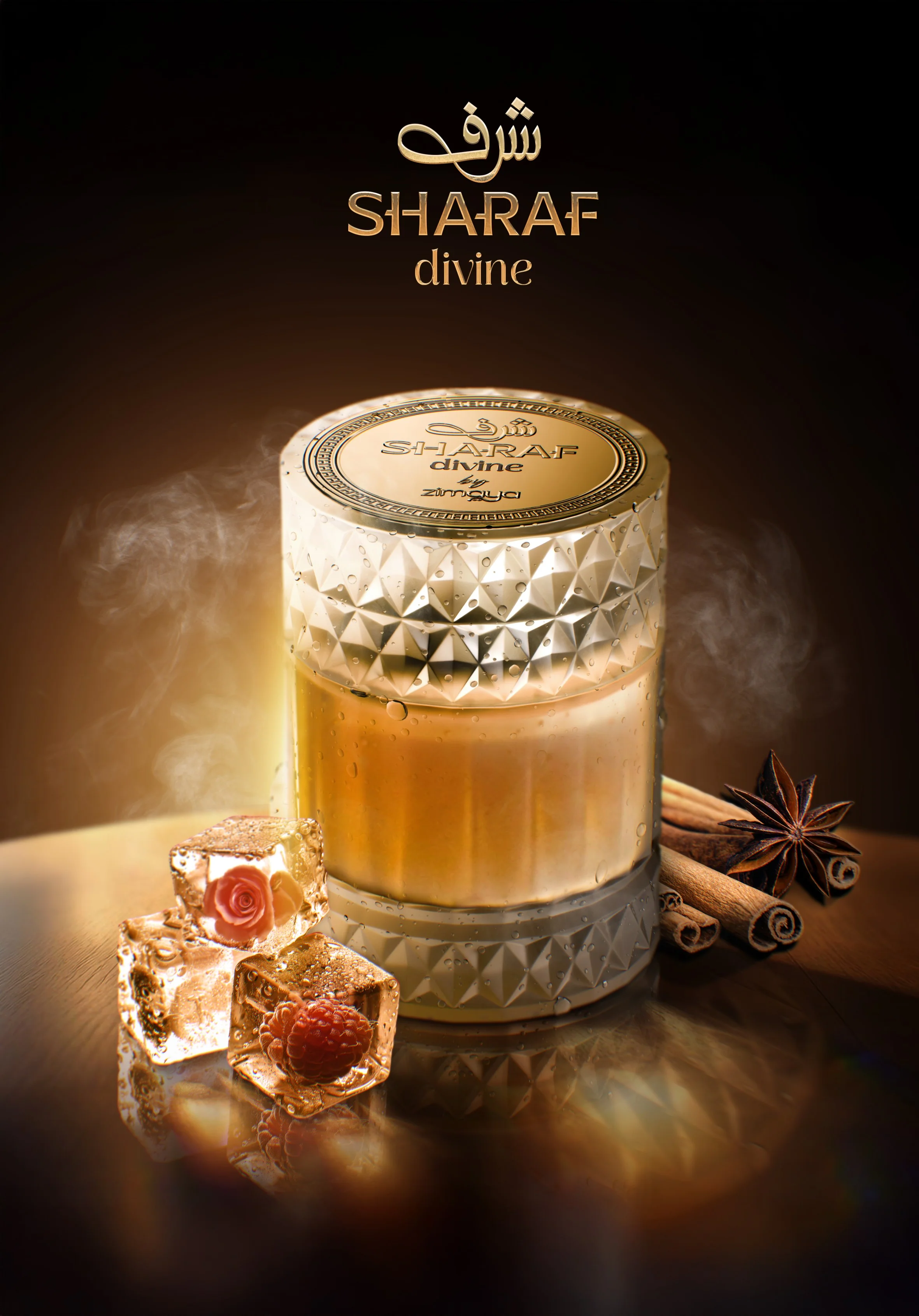 Sharaf Divine - Image 4
