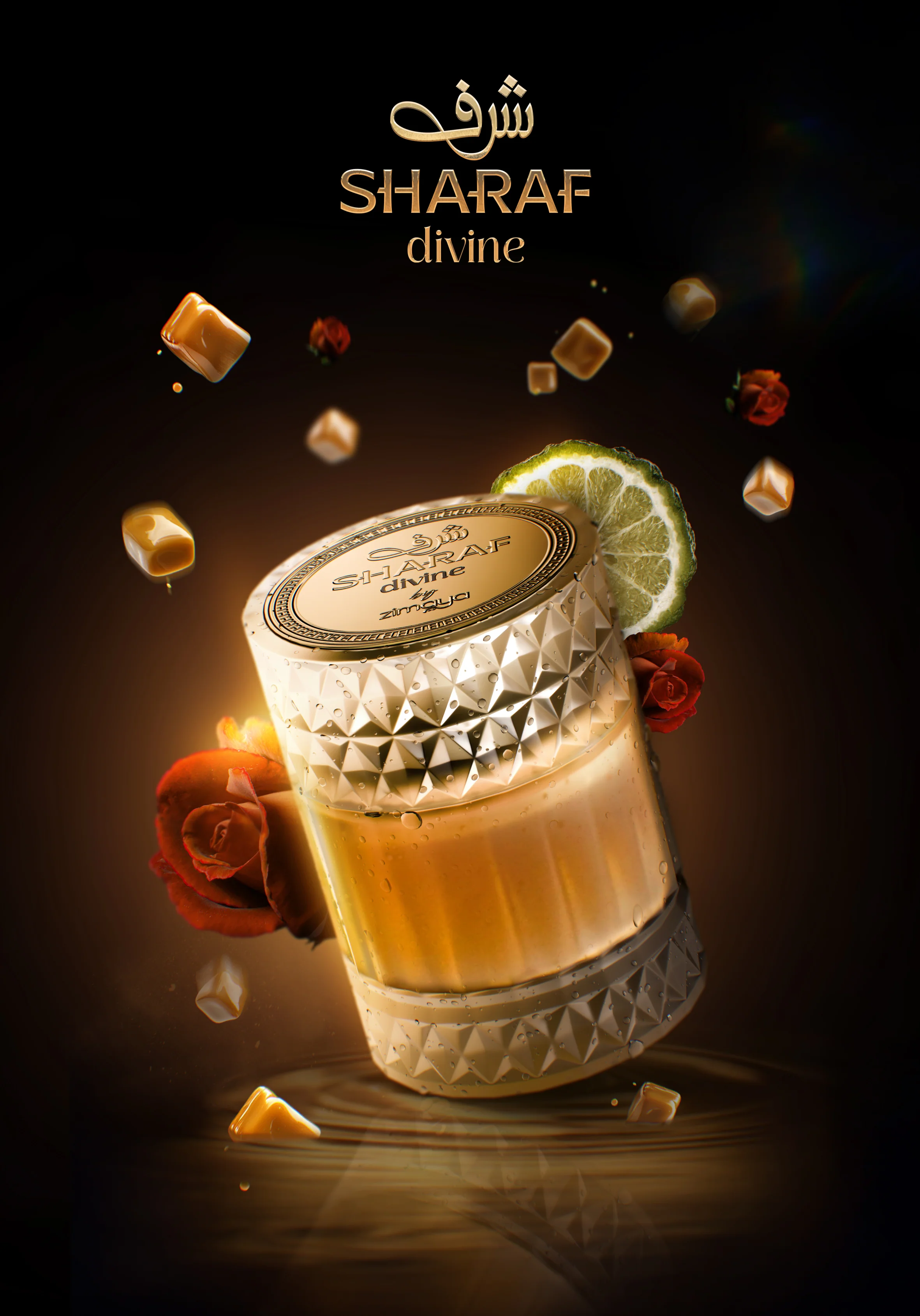 Sharaf Divine - Image 5