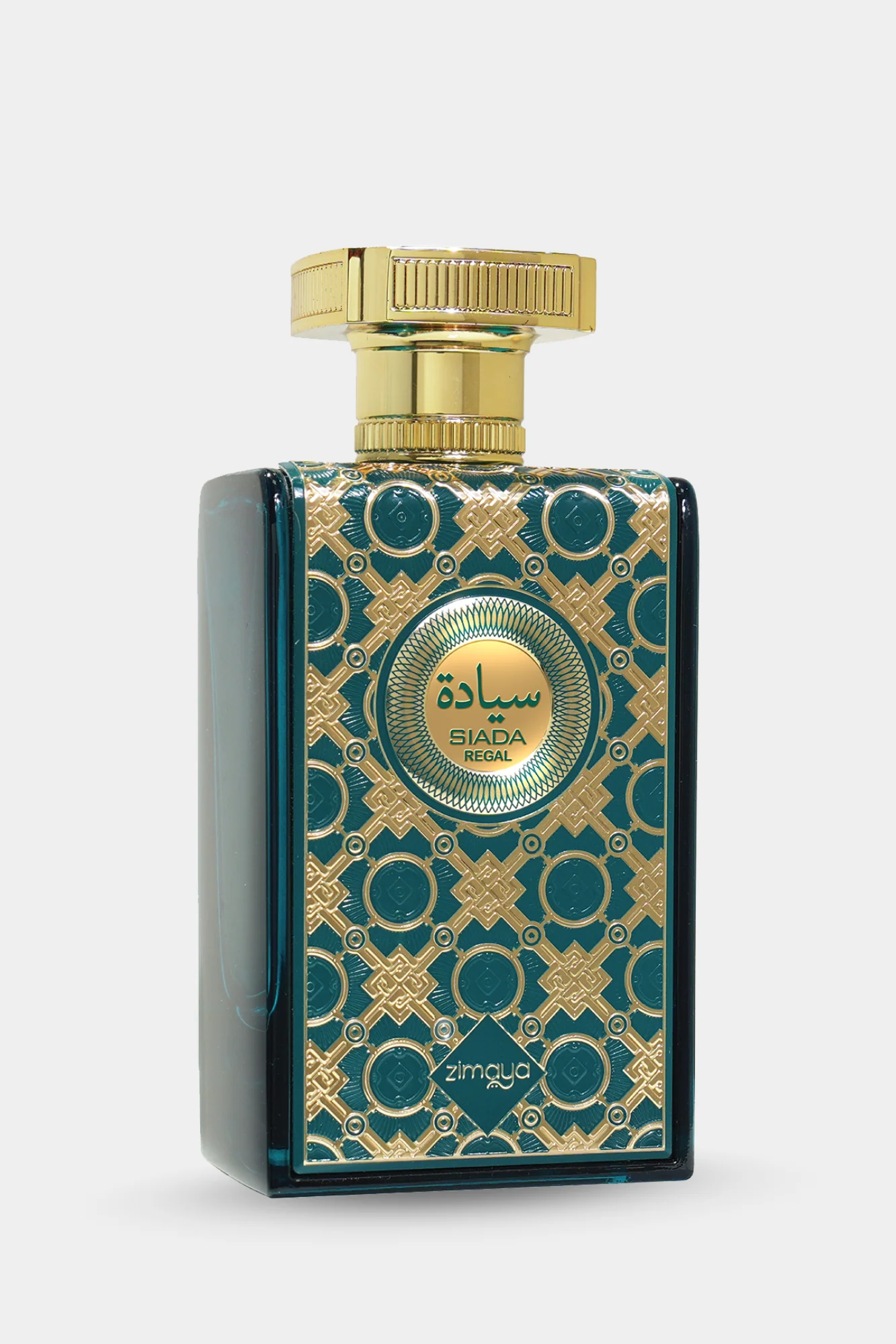 Siada Regal - Image 3