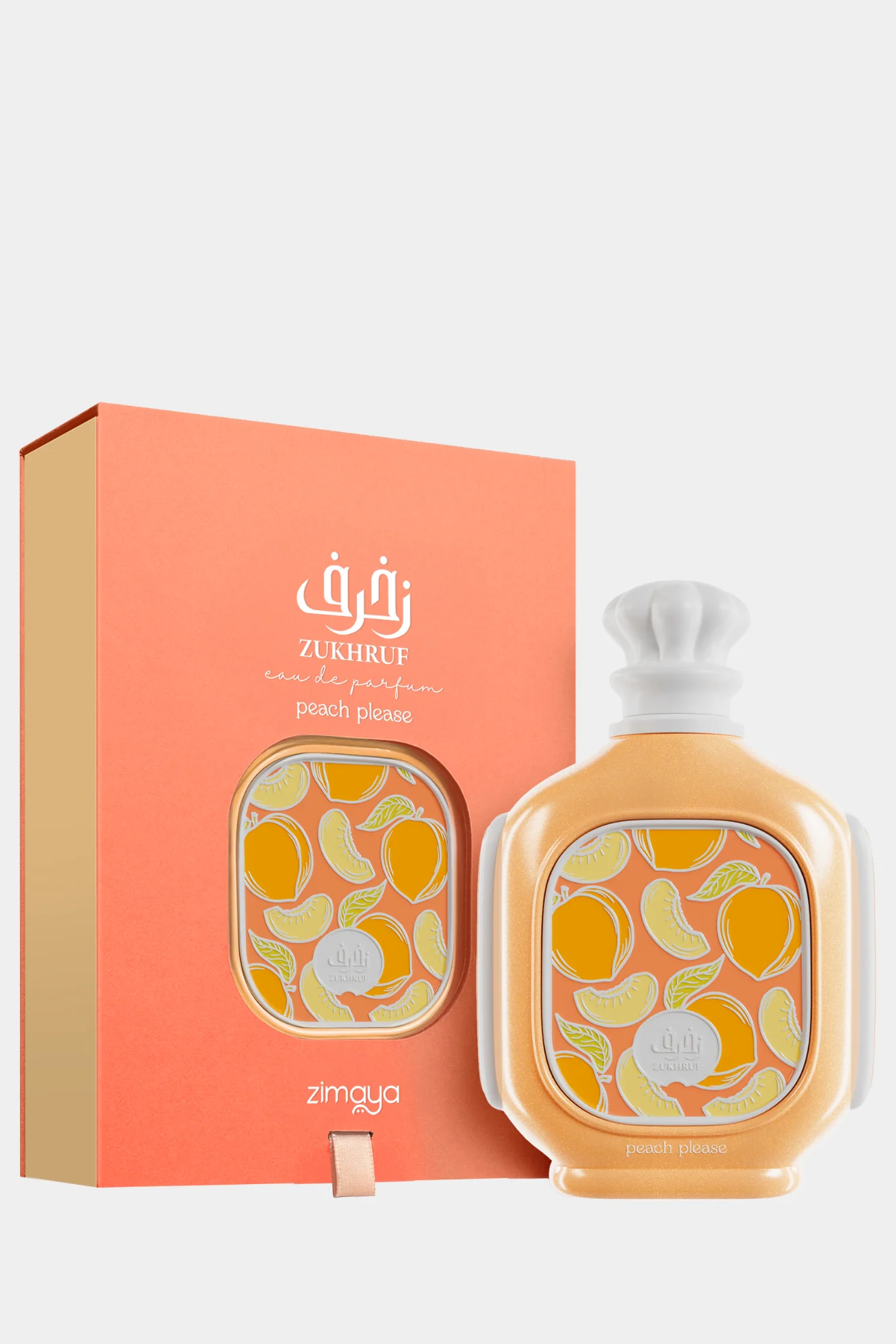 Zukhruf Peach - Image 2